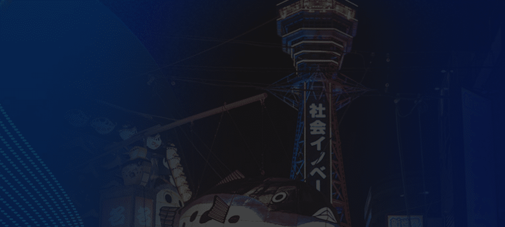 Immersive technology event – AIVR Japan Metaverse events - AI VR Conference Japan